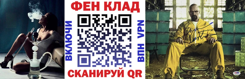 АМФ 98%  Кисловодск 