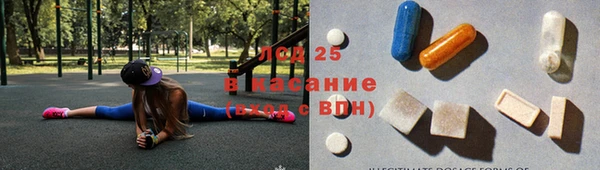 кокаин перу Навашино