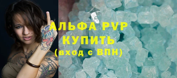 трава Михайлов