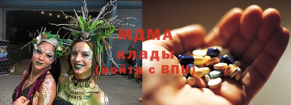 трава Михайлов