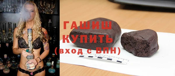 таблы Наволоки