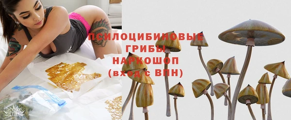 кокаин колумбия Михайловск