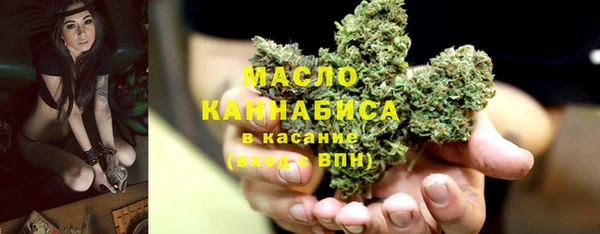 не бодяженный Михайловка