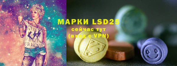 кокаин колумбия Михайловск