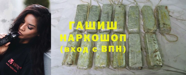 не бодяженный Михайловка