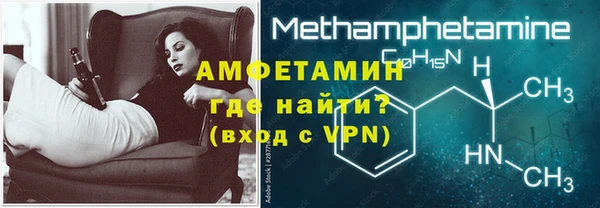 не бодяженный Михайловка