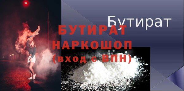 кокаин колумбия Михайловск