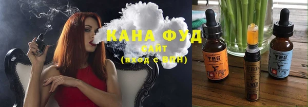 кокаин перу Навашино