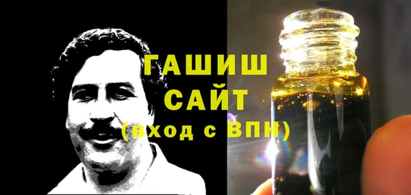 кокаин колумбия Михайловск