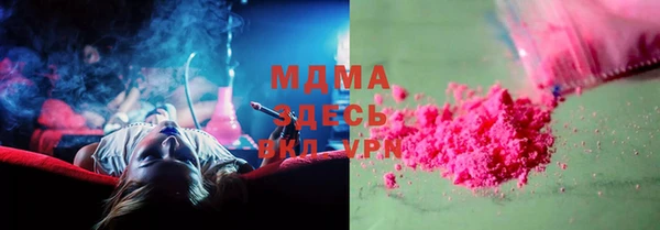 трава Михайлов