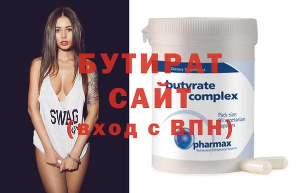 кокаин колумбия Михайловск