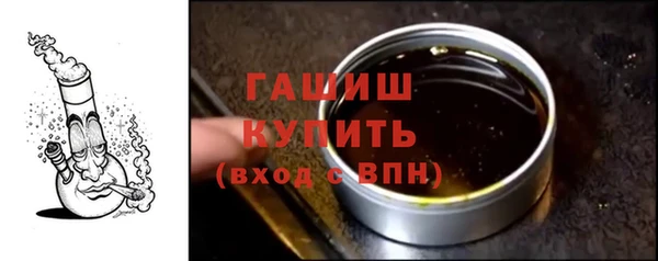 таблы Наволоки