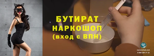 кокаин колумбия Михайловск
