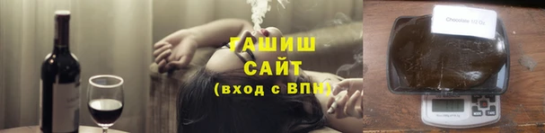 MESCALINE Надым