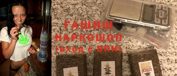 кокаин перу Навашино