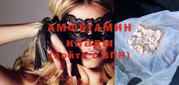 кокаин перу Навашино
