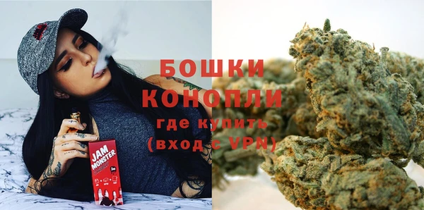 не бодяженный Михайловка