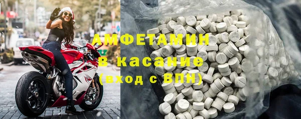 не бодяженный Михайловка