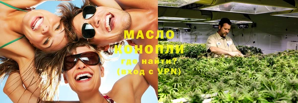 трава Михайлов