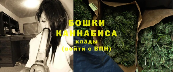 не бодяженный Михайловка