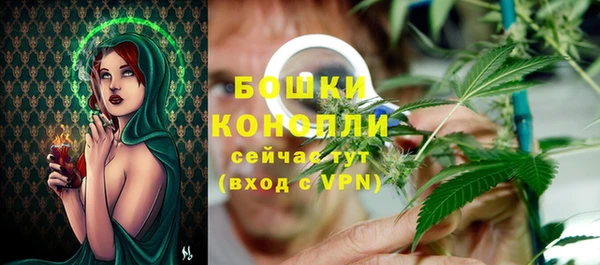 MESCALINE Надым