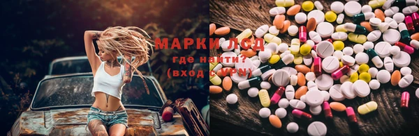 не бодяженный Михайловка