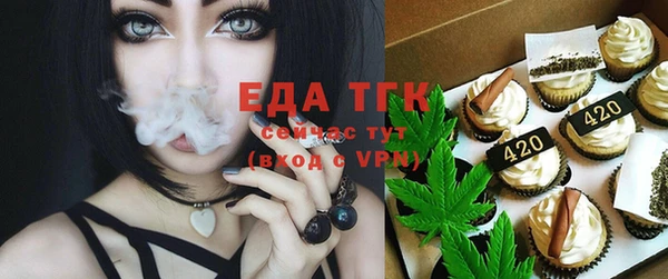 трава Михайлов