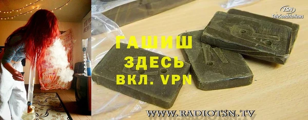 кокаин перу Навашино