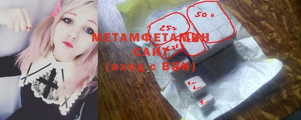 таблы Наволоки