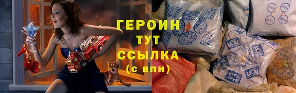 не бодяженный Михайловка