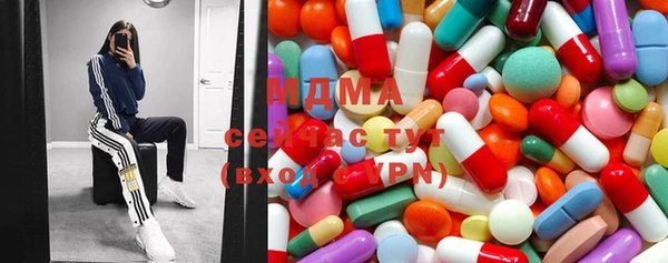 таблы Наволоки