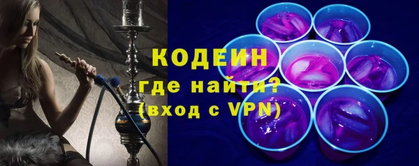 не бодяженный Михайловка