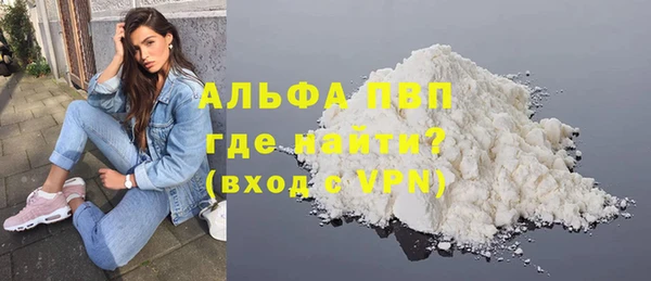 кокаин колумбия Михайловск