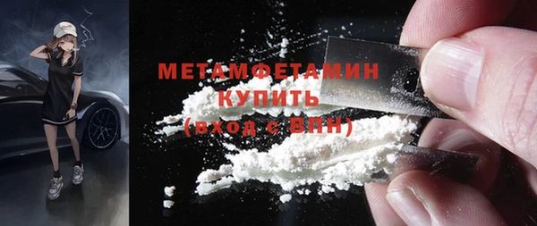трава Михайлов