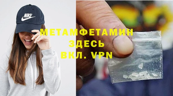 трава Михайлов