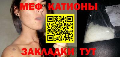 прущая мука Гусев