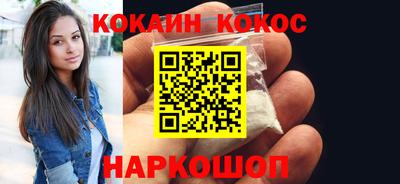 прущая мука Гусев