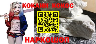 а пвп мука Гусь-Хрустальный