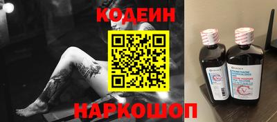 а пвп мука Гусь-Хрустальный