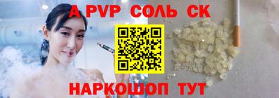 прущая мука Гусев