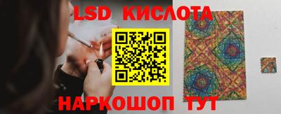 прущая мука Гусев