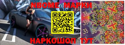 прущая мука Гусев