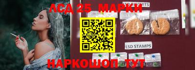 бошки Гусиноозёрск