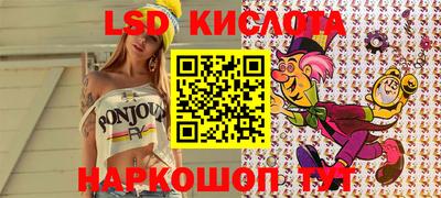 а пвп мука Гусь-Хрустальный