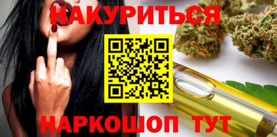 прущая мука Гусев