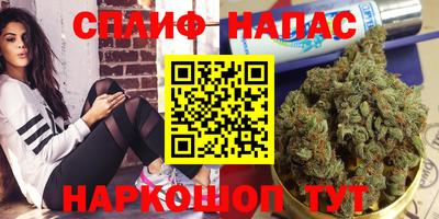 а пвп мука Гусь-Хрустальный