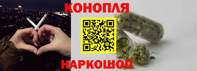а пвп мука Гусь-Хрустальный