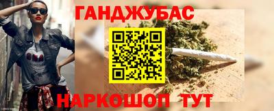 прущая мука Гусев