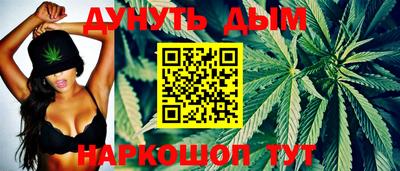 прущая мука Гусев