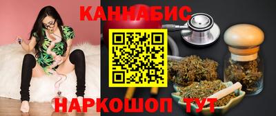 а пвп мука Гусь-Хрустальный